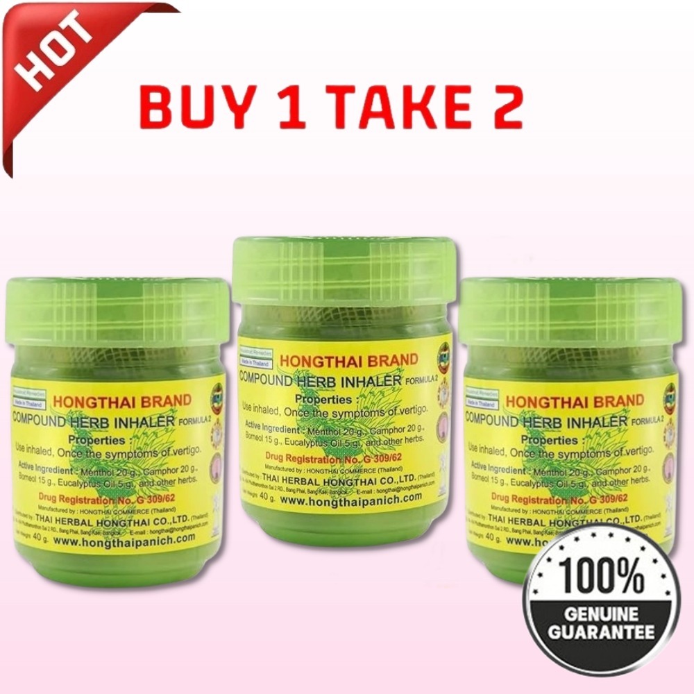 BUY 1 TAKE 2 Inhaler Thailand 40g | Shopee Philippines