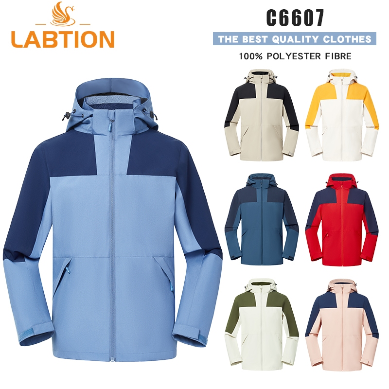 Labtion#C6607#单层拼色带网冲锋衣 | Shopee Philippines