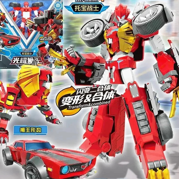 Perfect 2 IN 1 Tobot GD Cyclone Hawk Transforming Robot to Vehicle Toy ...