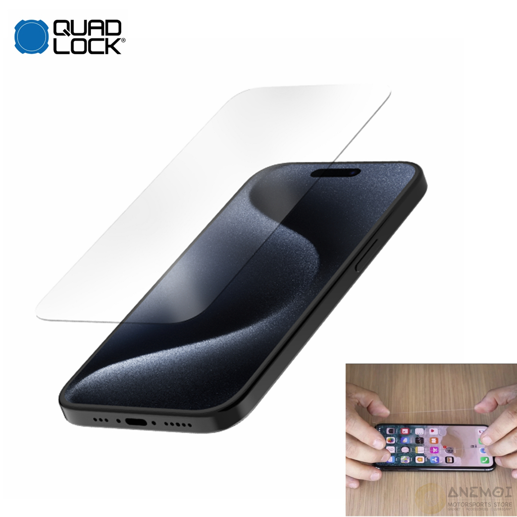 Quad Lock Tempered Glass Screen Protectors iPhone 16/ 16 pro max/16