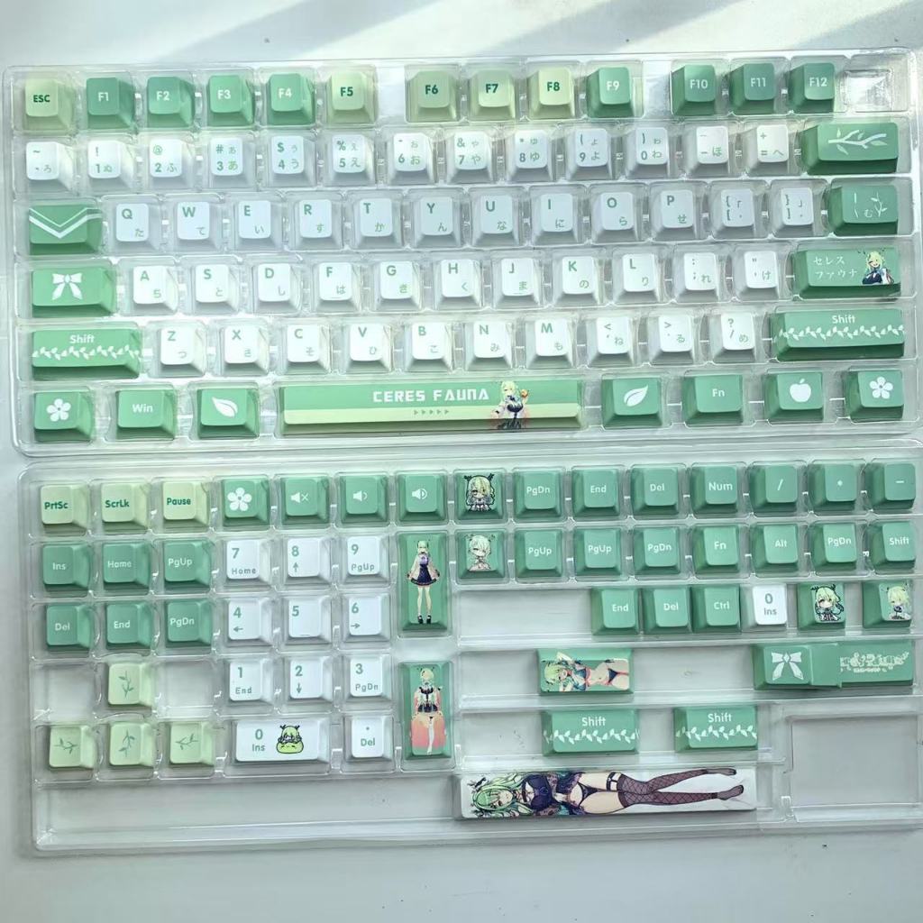 132 Keys Ceres Fauna keycaps PBT Vtuber Hololive Key Cover DYE ...
