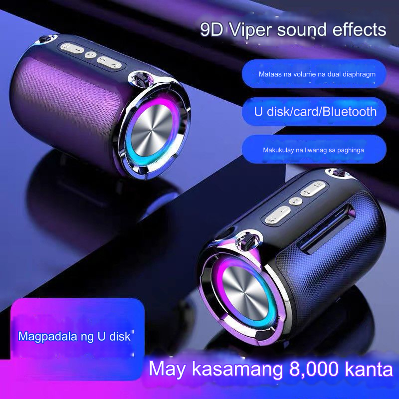 German Wireless Bluetooth Speaker Outdoor Sky Cannon Mini Portable ...