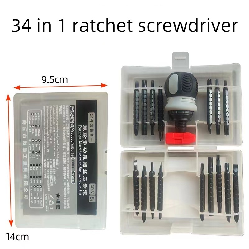 43in1 Ratchet Screwdriver Set Mini Hand Tool CRV Cross Groove ...