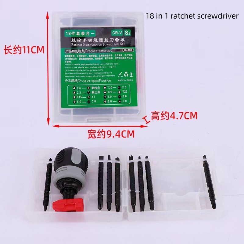 43in1 Ratchet Screwdriver Set Mini Hand Tool CRV Cross Groove ...