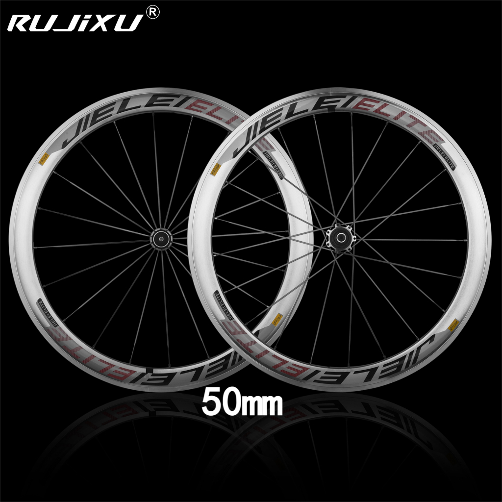 700C road bike wheel set Vintage Silver V-brake/Disc brake set HG/XDR ...