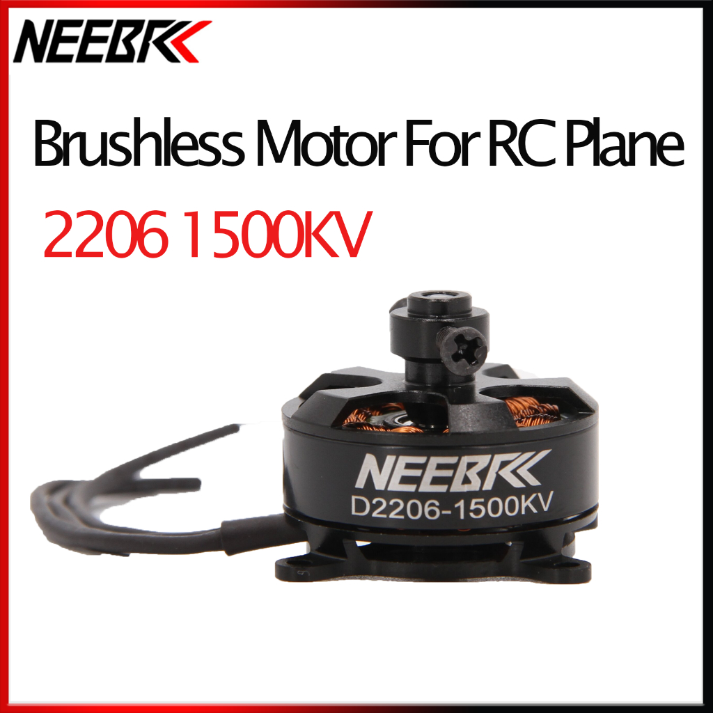 NEEBRC D2206 2206 Brushless Motor 1500KV 2-3S For RC FPV Fixed Wing ...