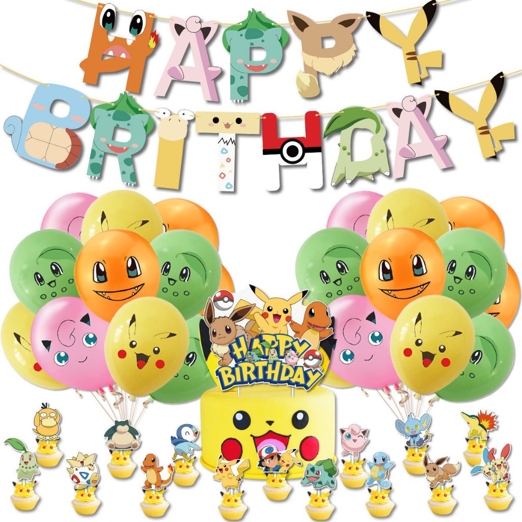 Pikachu Birthday Pull Flag Cake Insert Card Pokémon Theme Birthday ...