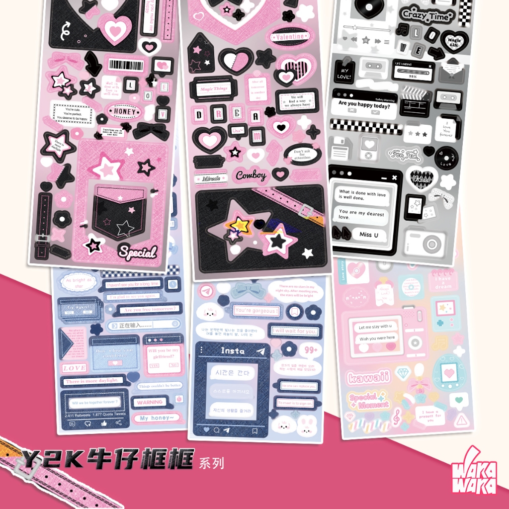 Wakawaka Original Text Handbook Sticker diy Cuckoo Card Sticker Cartoon ...