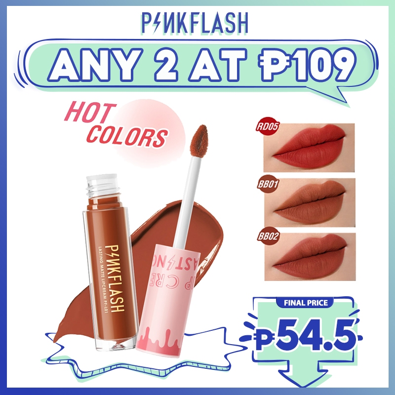 6 Sets Of Liquid Gloss Gloss Plush Brush Head Extruded Lip Gloss Moisturizes And Moisturizes Lip Glaze Makeup Set