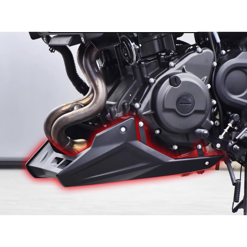 Kawasaki Eliminator SE 500 450 400 Chassis Protection Cover - Lower Air Deflector Skid Plate (2023-2025 Models, Black)
