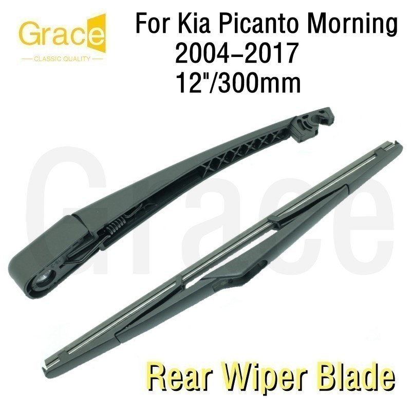 Rear Wiper Blade For Kia Picanto Morning 12"/300mm Car Windshield