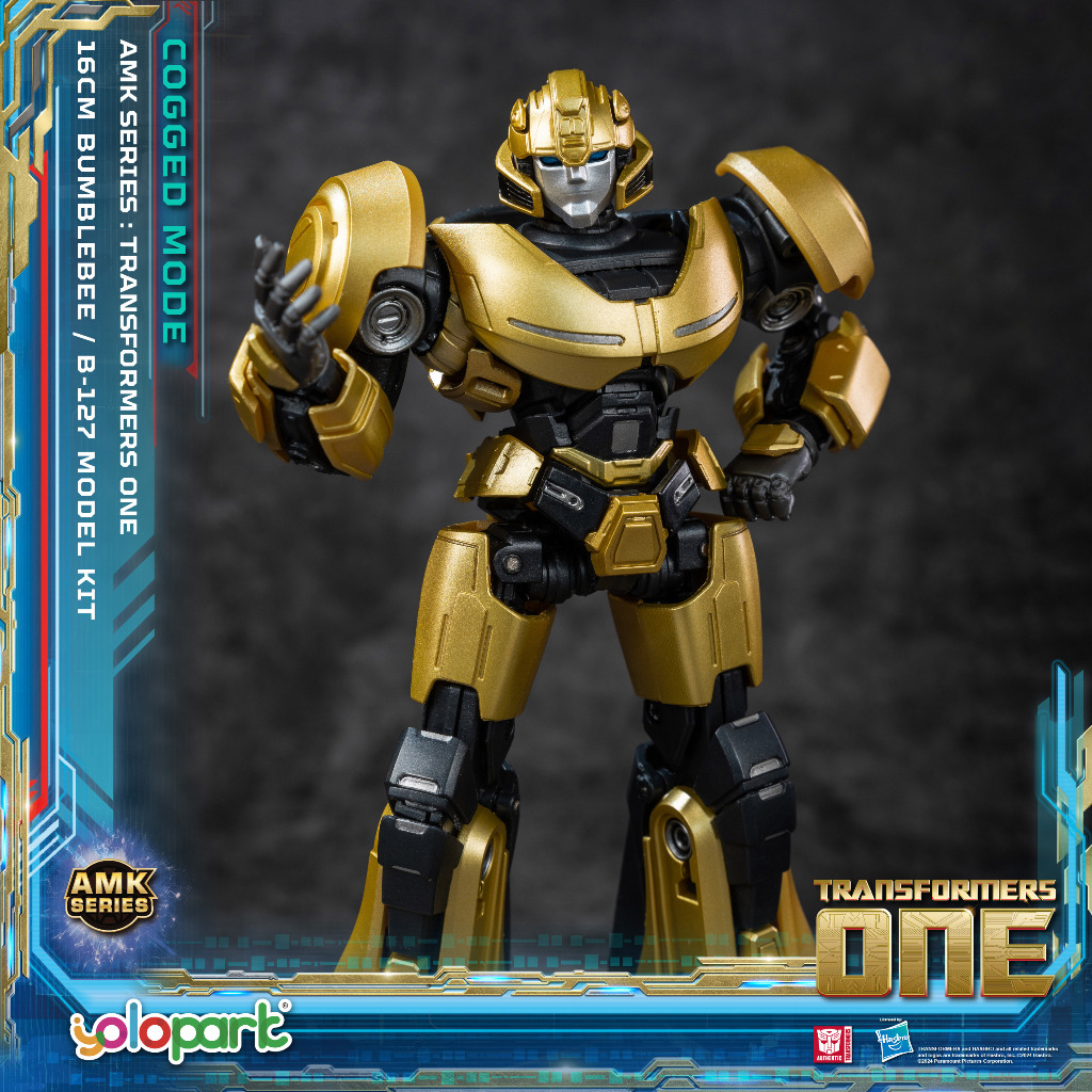 YOLOPARK Transformers Toys Optimus Primal, 17 cm, Rise of the Beast, sterk beweegbare modelset, actiefiguren voor jongens en meisjes vanaf 8 jaar