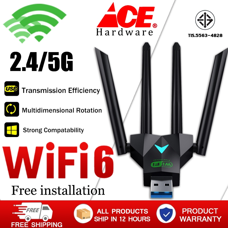 【No need to install】ACE USB Wifi Adapter 3500Mbps 4 Antennas Usb