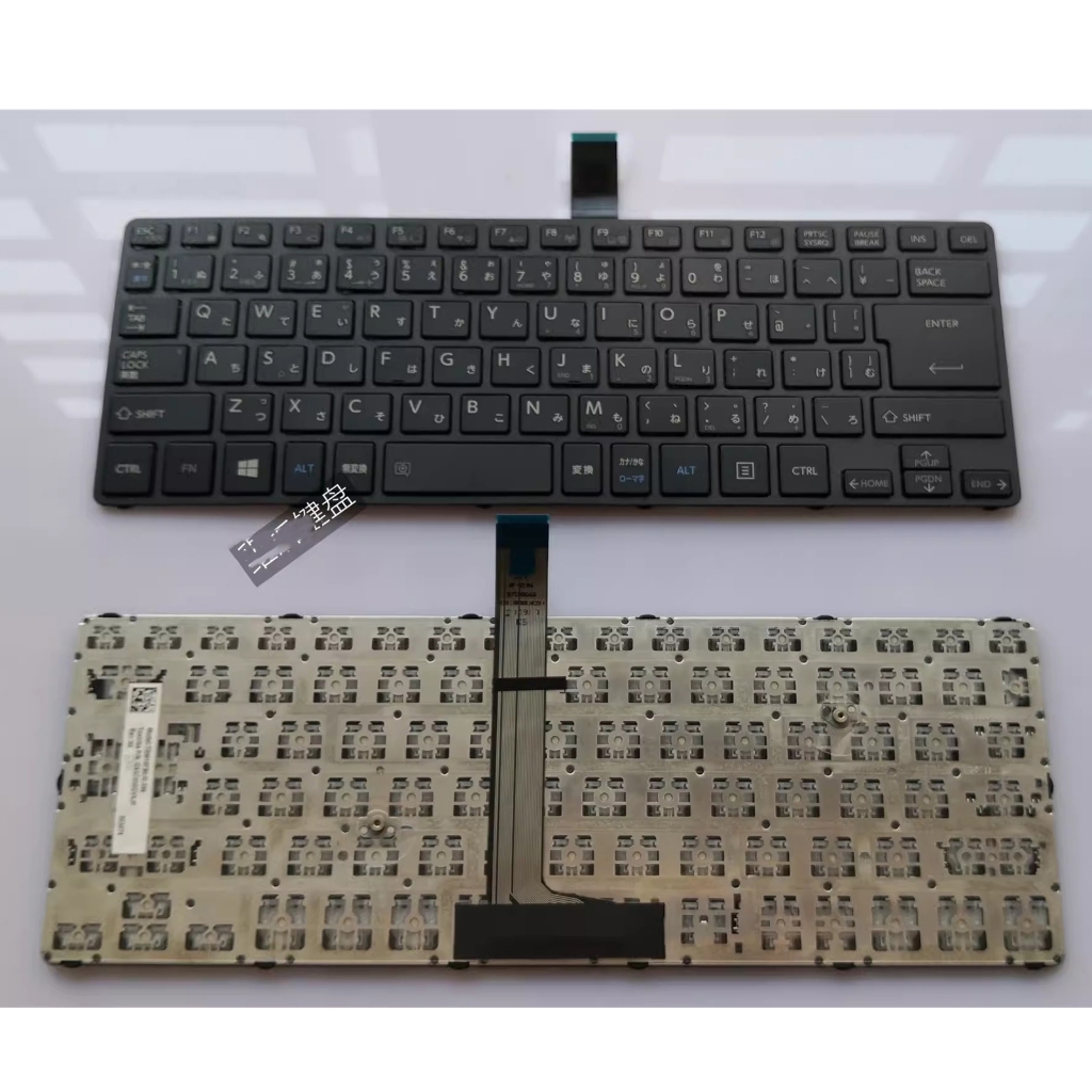 for Toshiba Dynabook RZ73 RZ83 RZ83/CB R73/A R73/B/D R30-C R734/K ...