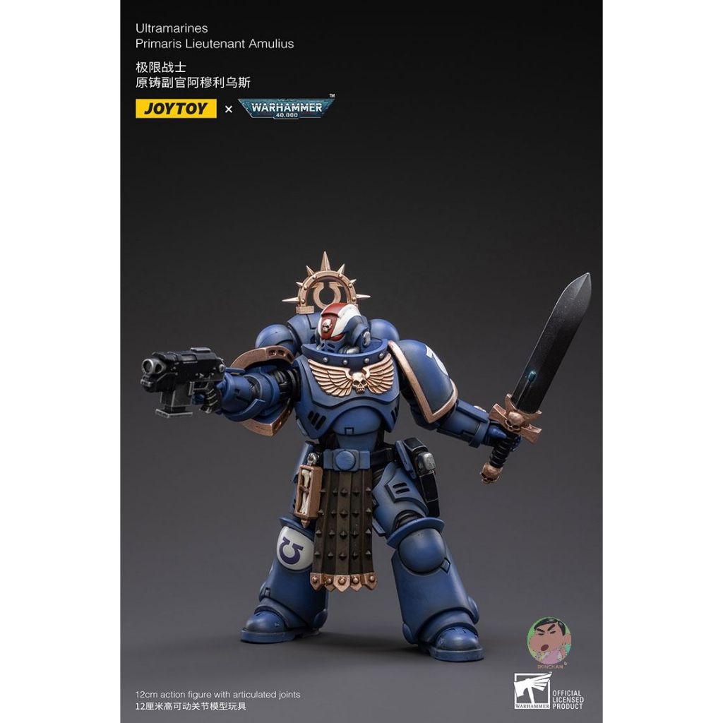 JOYTOY JT3297 Warhammer 40K The Ultramarines Primaris Captain 1/18 Action Figure modello