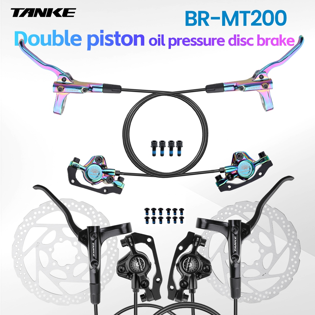 Mtb brake kit sale