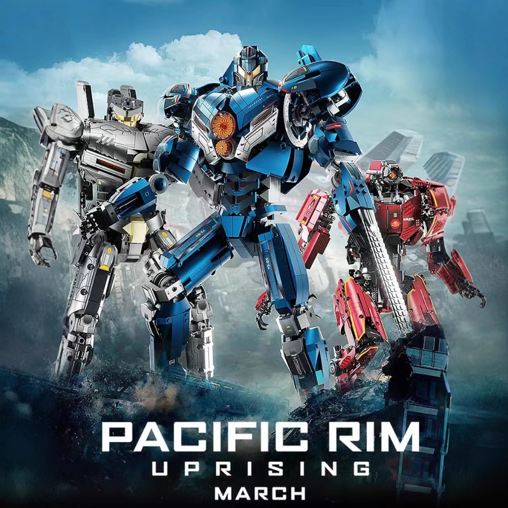 Pacific Rim Mecha Dangerous Wanderers, storm Red Mecha building blocks ...