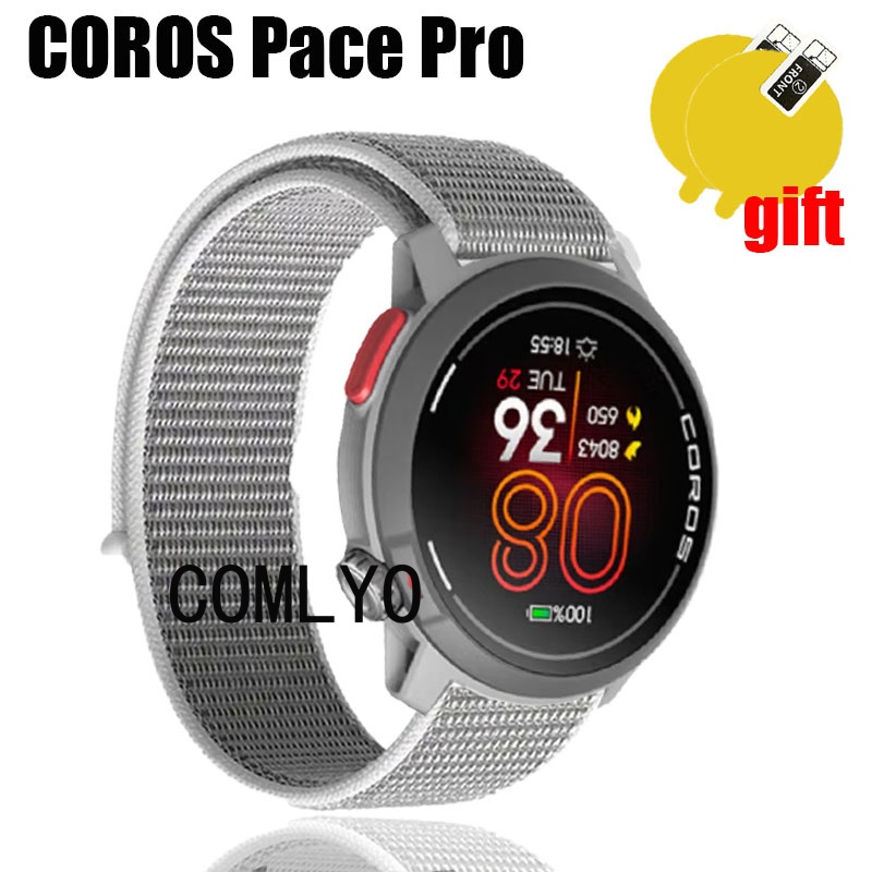COROS 22mm Nylonband für PACE 3/PACE Pro - lang | BIKE24