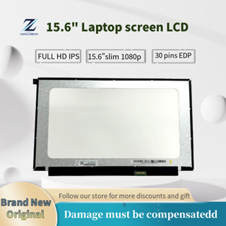 Pantalla LCD Para HP 255 G8 - 15.6" Full HD IPS, 30 Pines, Sin Pixeles Muertos