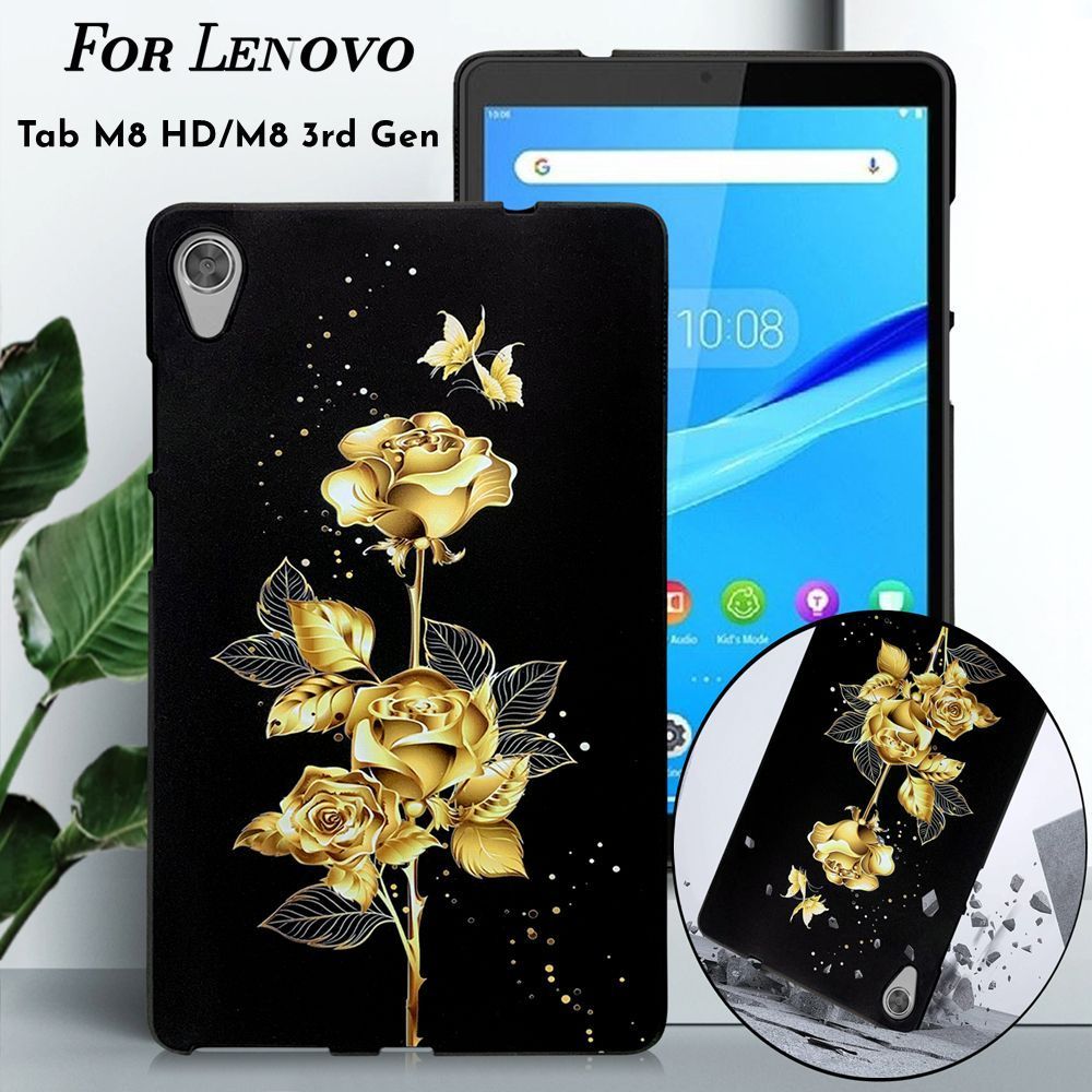 Funda Para Lenovo Tab M8/lenovo Smart Tab M8 Tb-8505x Rudo | Meses Sin
