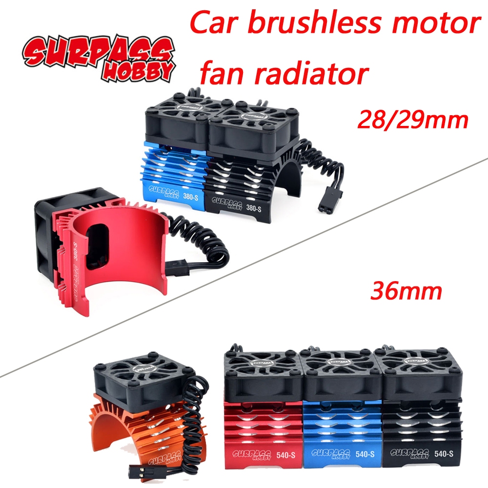 Surpass Hobby 380/540 motor radiator, brushless motor fan for vehicles