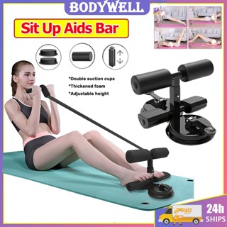 Ab With Bands ABS Trainer Sit Up Aid Self-Suction Fitness Equipm