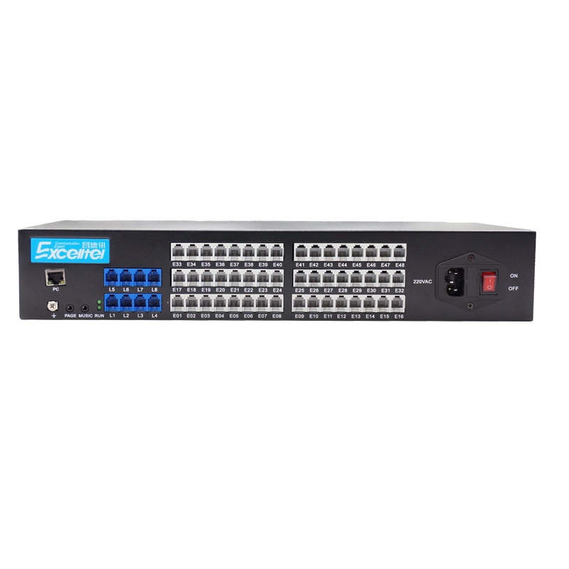 New Adavanced PABX PBX intercom switch TP848 Series for office | Shopee ...