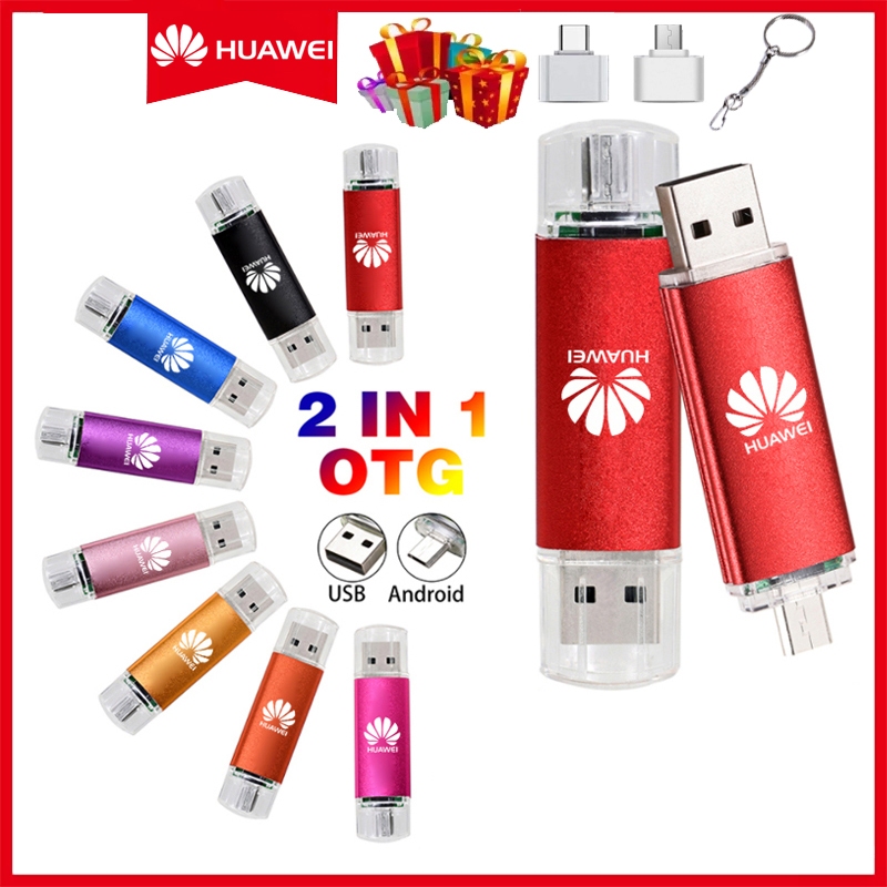 Huawei OTG Two-in-One Flash Memory Driver 2TB, 1TB, 512GB, 256GB, 128GB ...