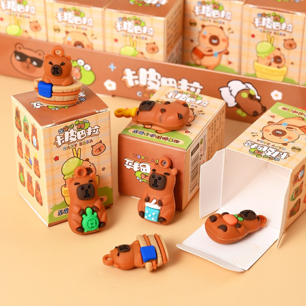 blind box keychain - Best Prices and Online Promos - Oct 2026 | Shopee ...