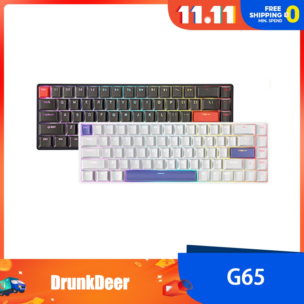 DrunkDeer G65 magnetic switch wired adjustable key range mechanical ...