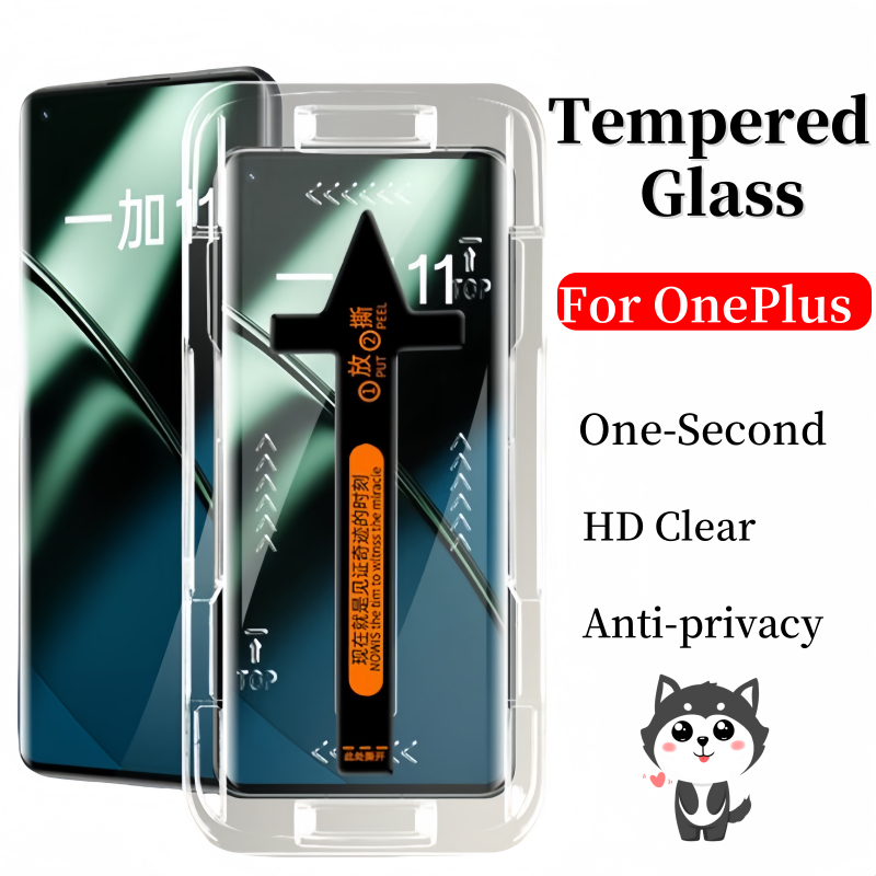 Mignova 2x Tempered Glass Screen Protector For OnePlus 11 5G – 3D Curved, 9H