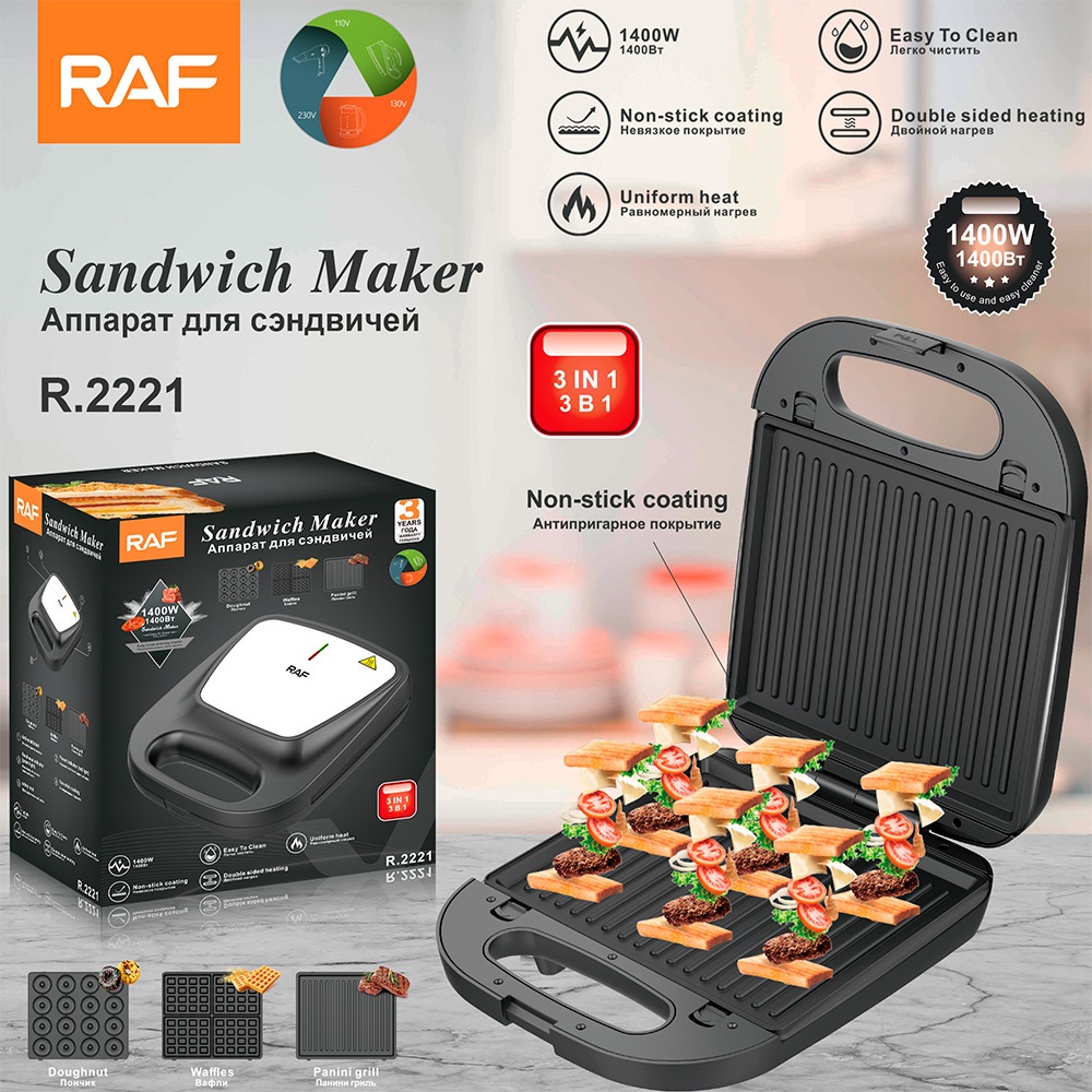RAF 16 Hole 3 in1 Mini Donut Maker Machine Electric Waffle Maker Pan ...
