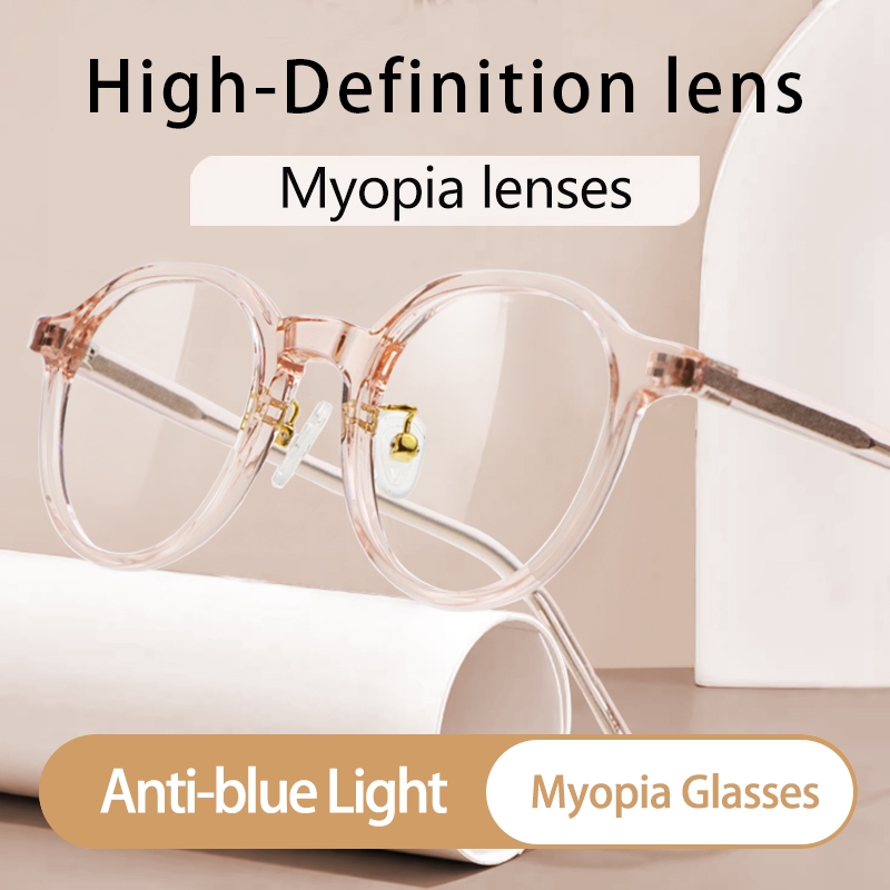 Round NearSighted Distance Glasses Women ,Large Nearsighted Far Vision ...