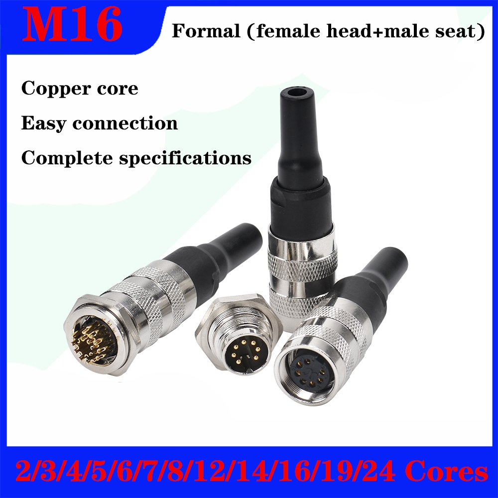 Formal M16 sensor socket plug 2/3/4/5/6/7/8/9/24 core aviation ...