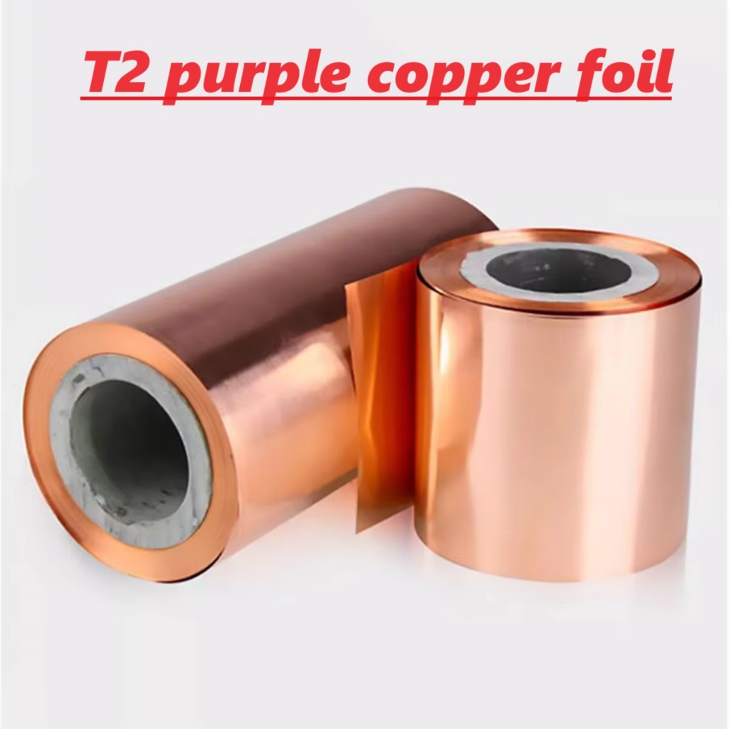 Width 10Cm Copper Sheet Roll High Purity Pure Copper Cu