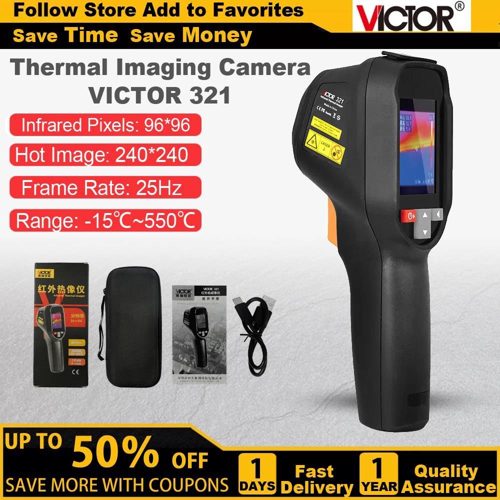 VICTOR 321 Professional Thermal Imaging Camera, -20℃~550℃ High ...