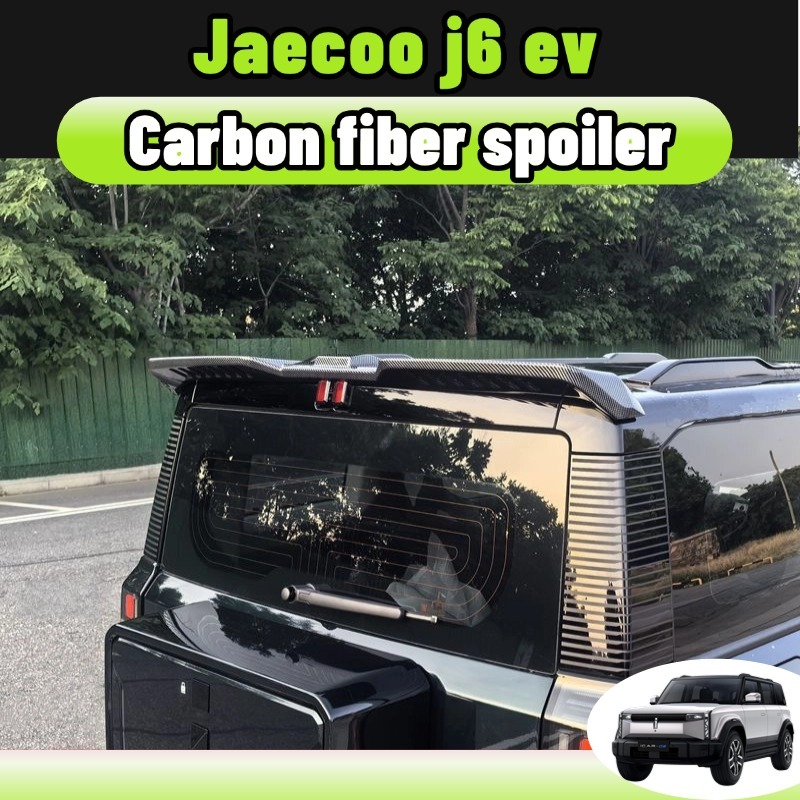 Jaecoo j6 ev Rear Wing Spoiler Tail bodykit carbon fiber/black ABS ...