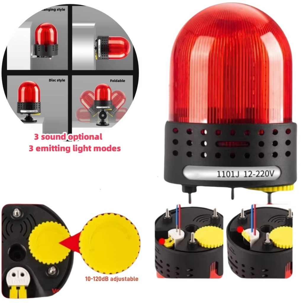220V 12V 24V LED Audible And Visual Alarm LTE 1101J Warning Light 