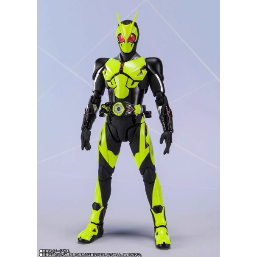 Bandai TNT Limited SHF Kamen Rider Zero One 01 High Jump Locust Lite ...