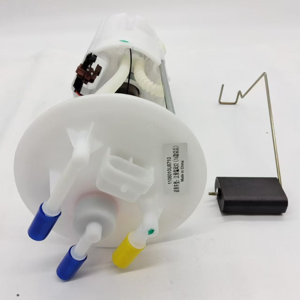 Fuel pump Assembly FOR JAC s2 1.5L 1.6L | Shopee Philippines