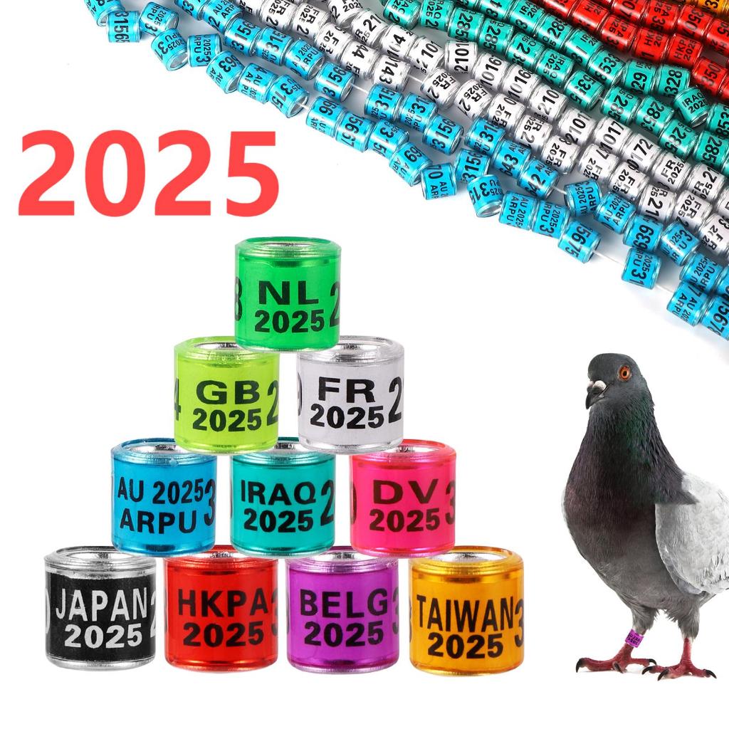 thumbnail image 2 of Pigeon Rings 8mm 100Pcs Aluminum Pigeon Leg Rings - 2025 Multicolor Bird Identification Bands Anillos Para Palomas 2024 2 of 13