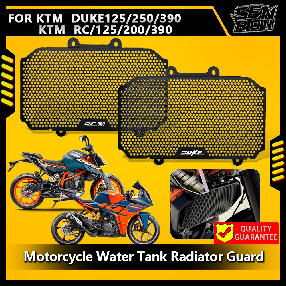 KTM DUKE390 DUKE250 RC390 modified water tank net radiator protection ...