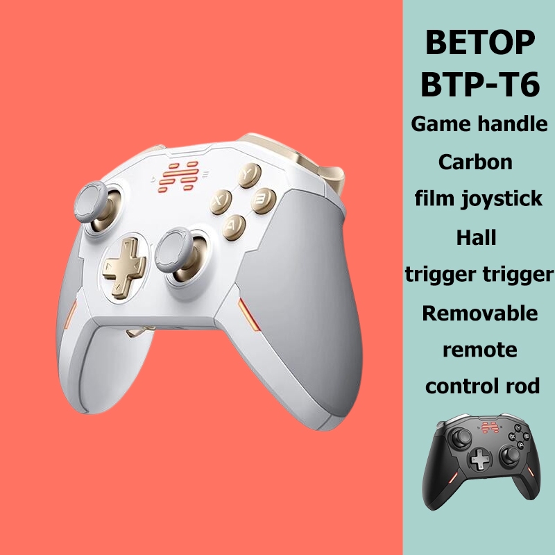 BETOP BTP-T6 Zeus Elite Edition Electric Competition Battle PC Game ...