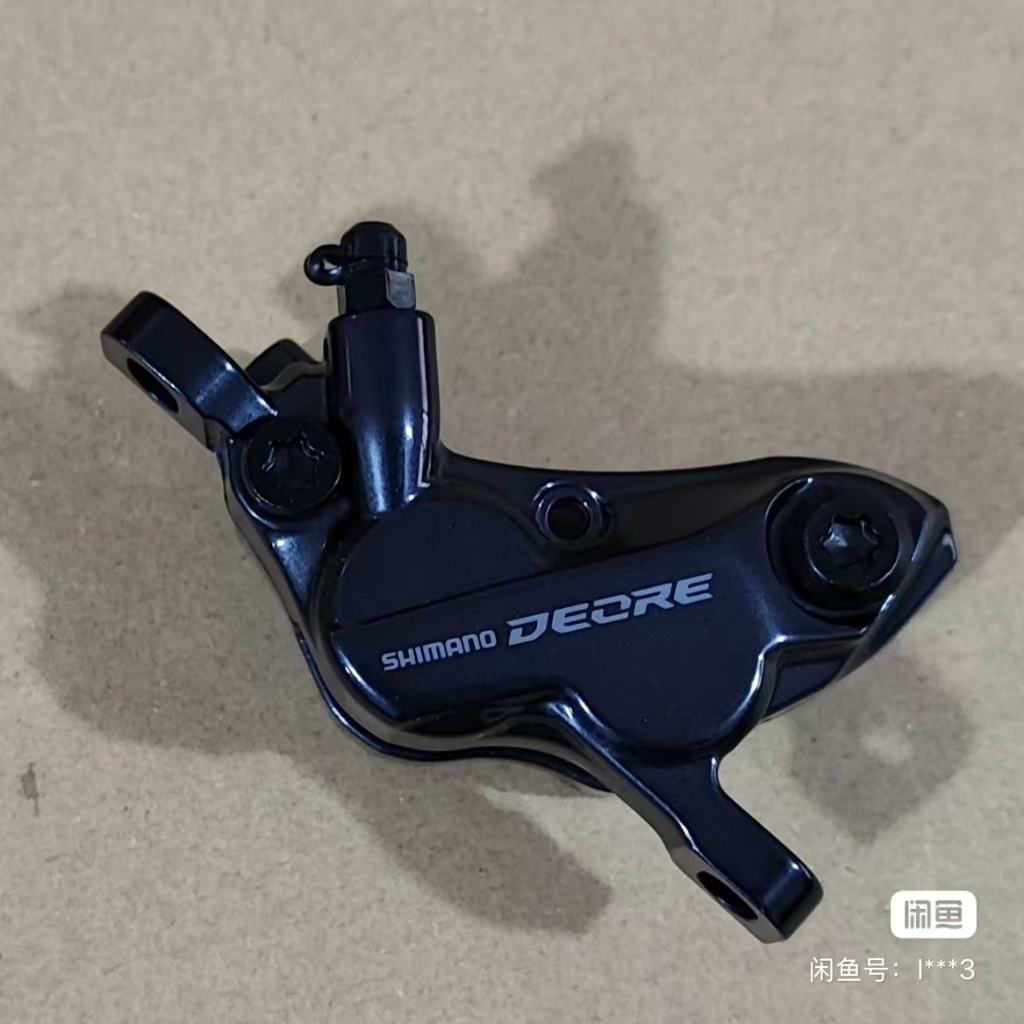 SHIMANO Deore M6100 M6120 2/4 Piston ICE TECHNOLOGIES Hydraulic