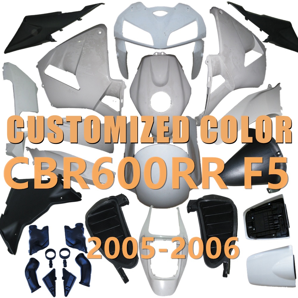 Carenado Trasero Para CBR600RR 2003-2006 - Asiento Trasero, Cubierta De Pasajero, Material ABS Resistente