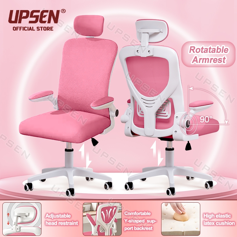ergonomic swivel chair - Best Prices and Online Promos - Oct 2026 ...