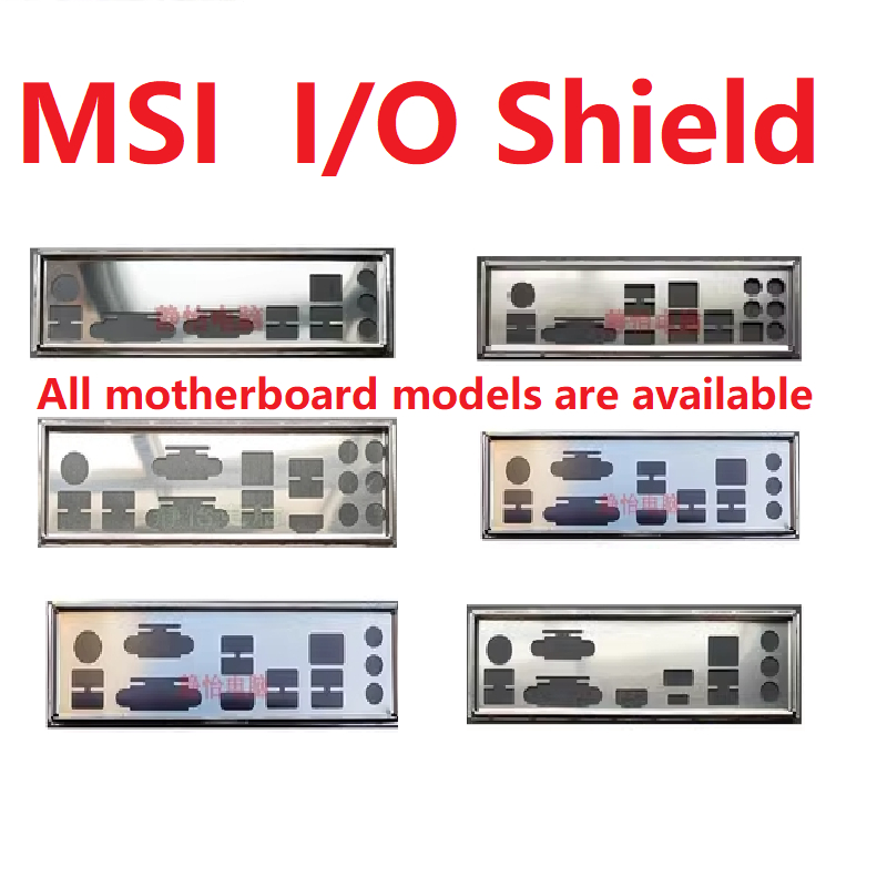 MSI I/O Shield Bacplate io All motherboard models are available ...