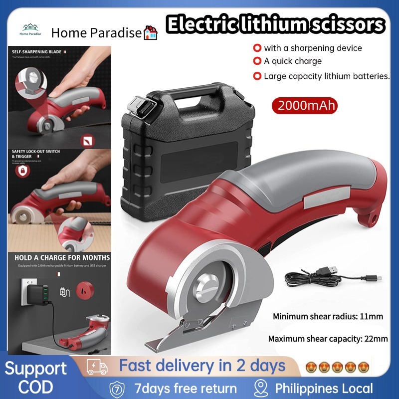 [Local delivery] 2000mAh Portable Cordless Electric Round Scissors ...