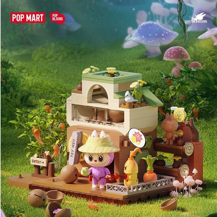POPMART LABUBU THEMONSTERS Building blocks for the forest secret base ...