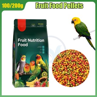 Bird food pellets Parakeet fruit nutrition pellets Bird feed for budgie ...